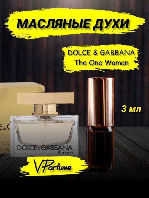 Dolce Gabbana The One oil sample perfume (3 ml)